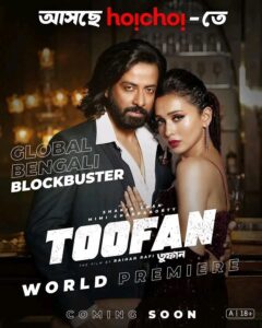 Toofan 2024 Bengali Full Movie 1080p 720p 480p Download